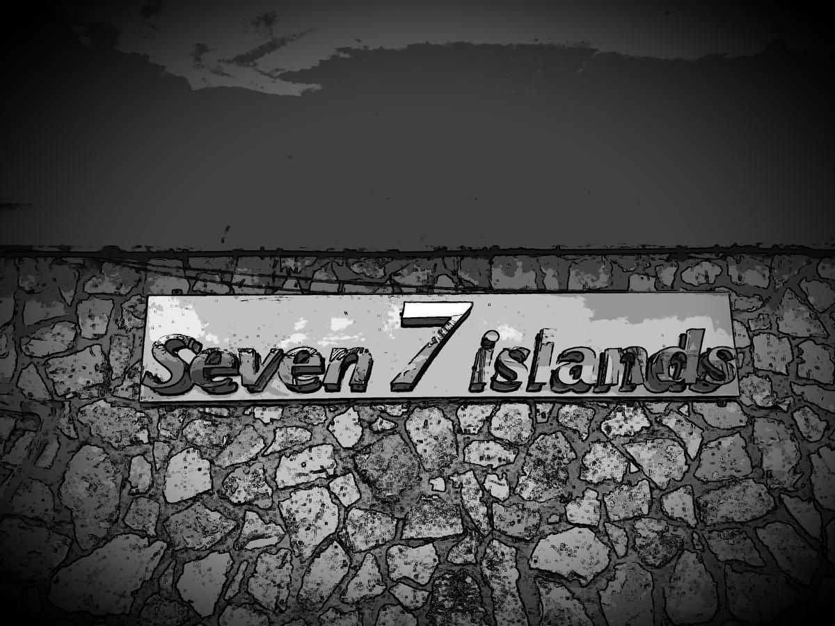 Seven Islands Apartment Гайос Екстериор снимка